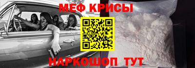 прущая мука Вязники