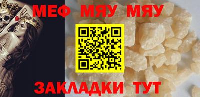 COCAINE Владимир