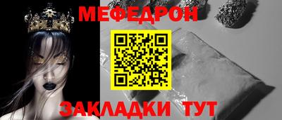 COCAINE Владимир