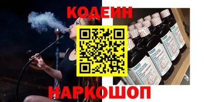 mix Владикавказ