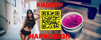mix Владикавказ