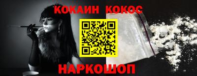 прущая мука Вязники