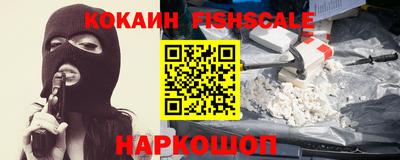 марихуана Владивосток