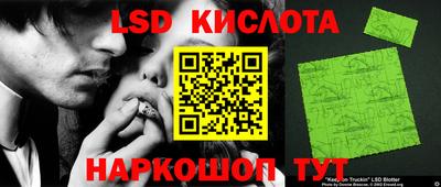 mix Владикавказ