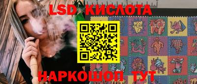 COCAINE Владимир