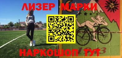 mix Владикавказ