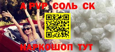 COCAINE Владимир