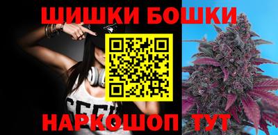 прущая мука Вязники