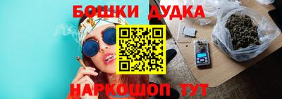 марихуана Владивосток