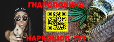наркотики Вязьма