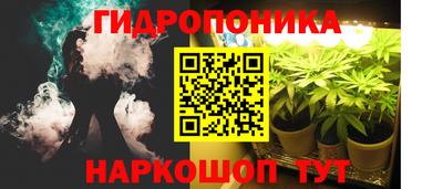 COCAINE Владимир