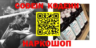 mix Владикавказ