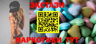 mix Владикавказ