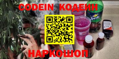 марихуана Владивосток