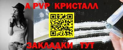 COCAINE Владимир
