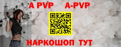 COCAINE Владимир