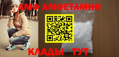 марихуана Владивосток