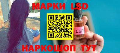 марихуана Владивосток