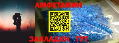 COCAINE Владимир