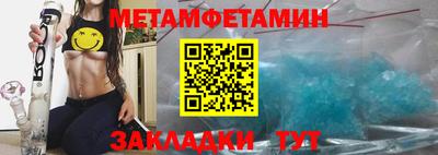 mix Владикавказ
