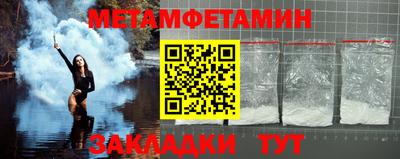 mix Владикавказ