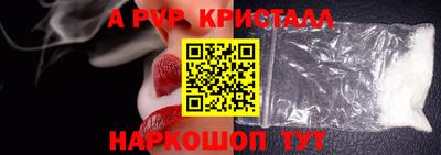COCAINE Владимир