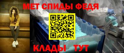 марихуана Владивосток