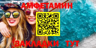 COCAINE Владимир