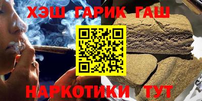 не бодяженный Вышний Волочёк