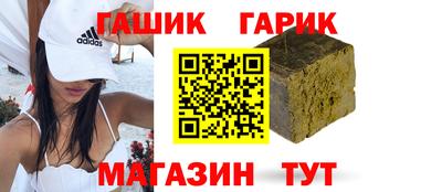 mix Владикавказ