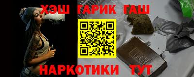 mix Владикавказ