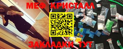 COCAINE Владимир