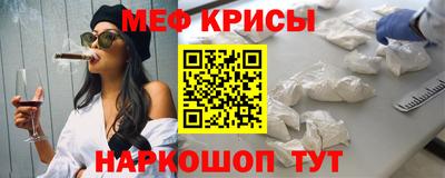 марихуана Владивосток