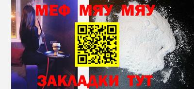 марихуана Владивосток