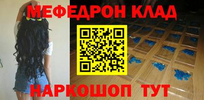 mix Владикавказ