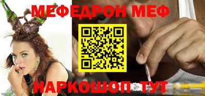 COCAINE Владимир