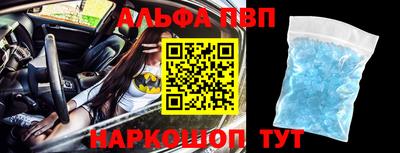 COCAINE Владимир