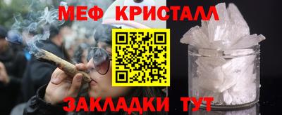 mix Владикавказ
