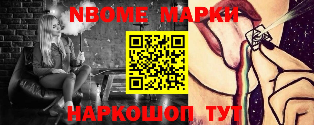ЛСД экстази кислота  Лсд 25 экстази    зеркало  ЛСД экстази кислота  Вход с VPN  Приморско-Ахтарск 